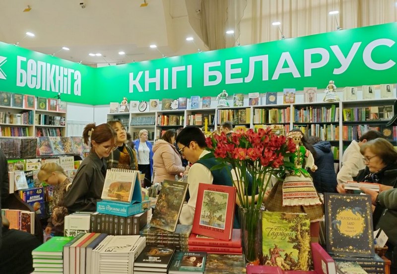 Поздравление