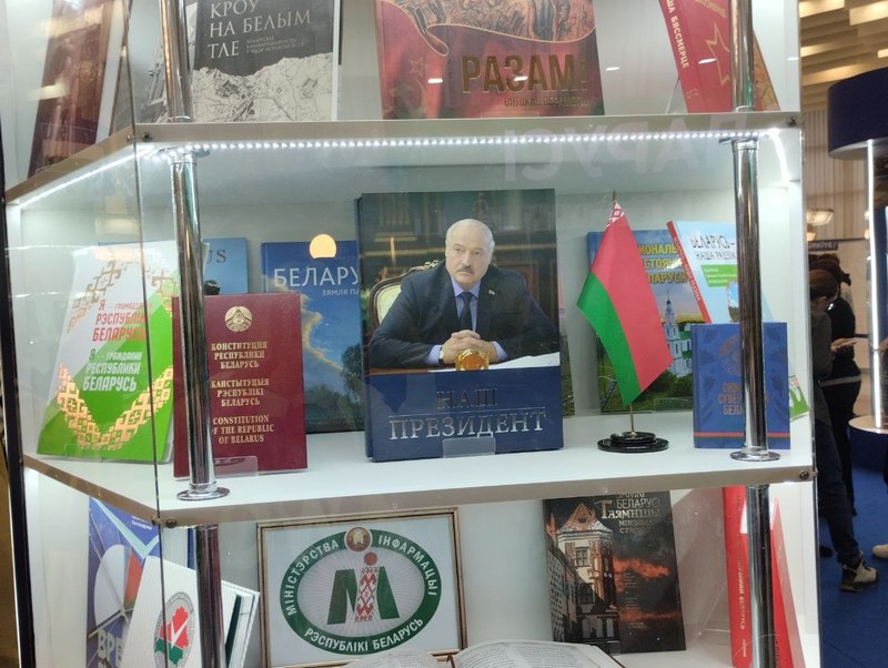 Поздравление