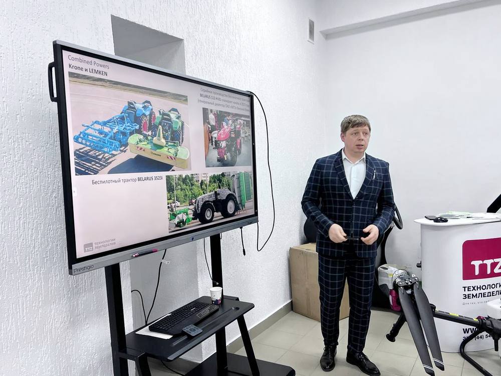 О нас пишут