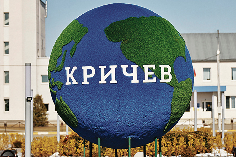 О нас пишут