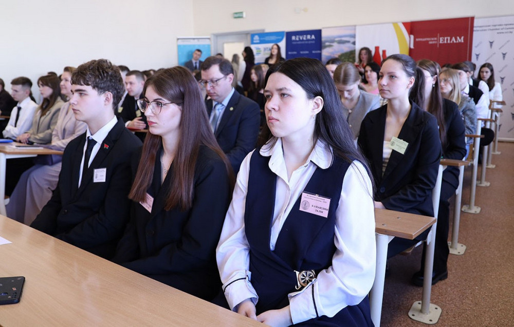 Поздравление