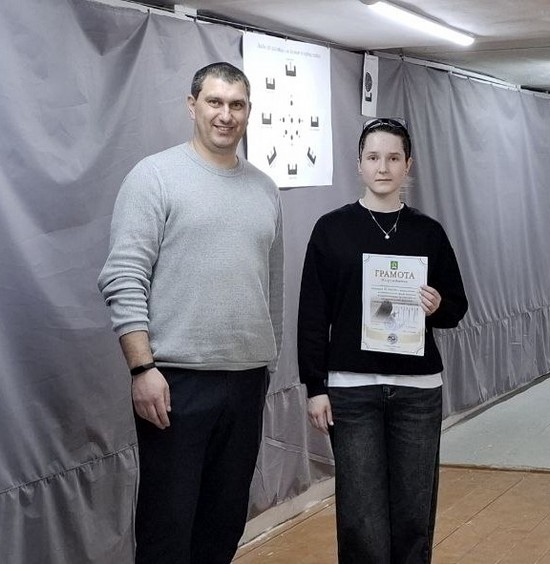 соревнования