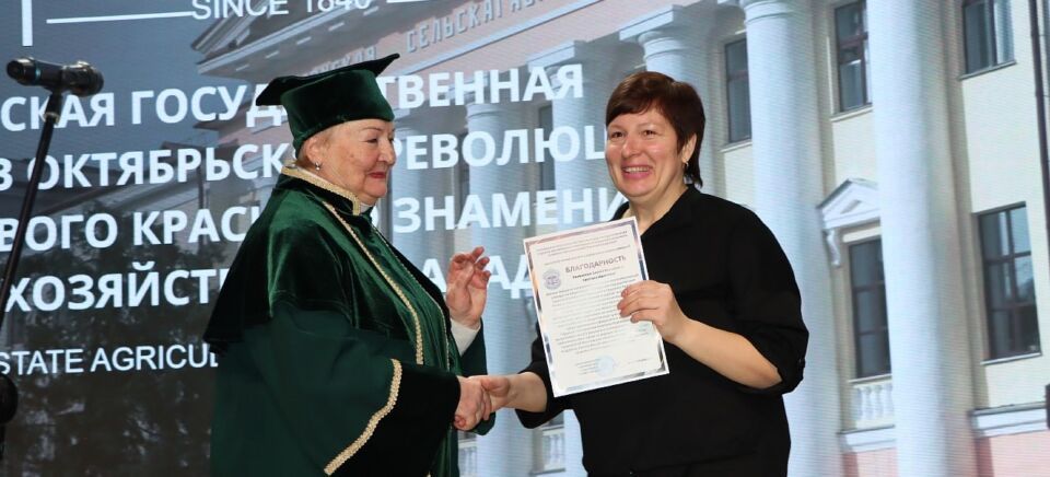 О нас пишут