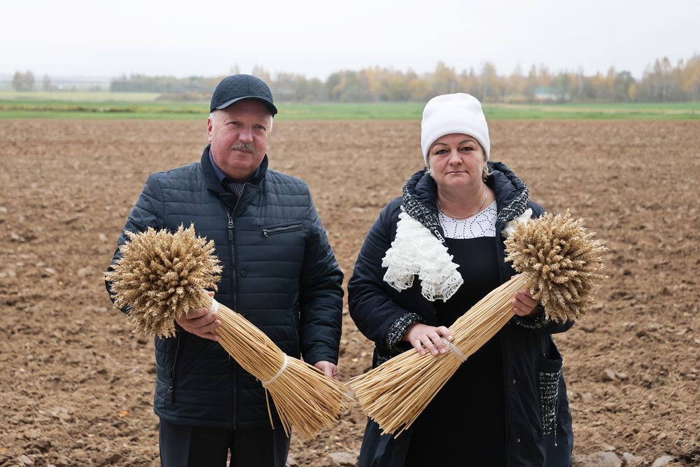 Поздравление