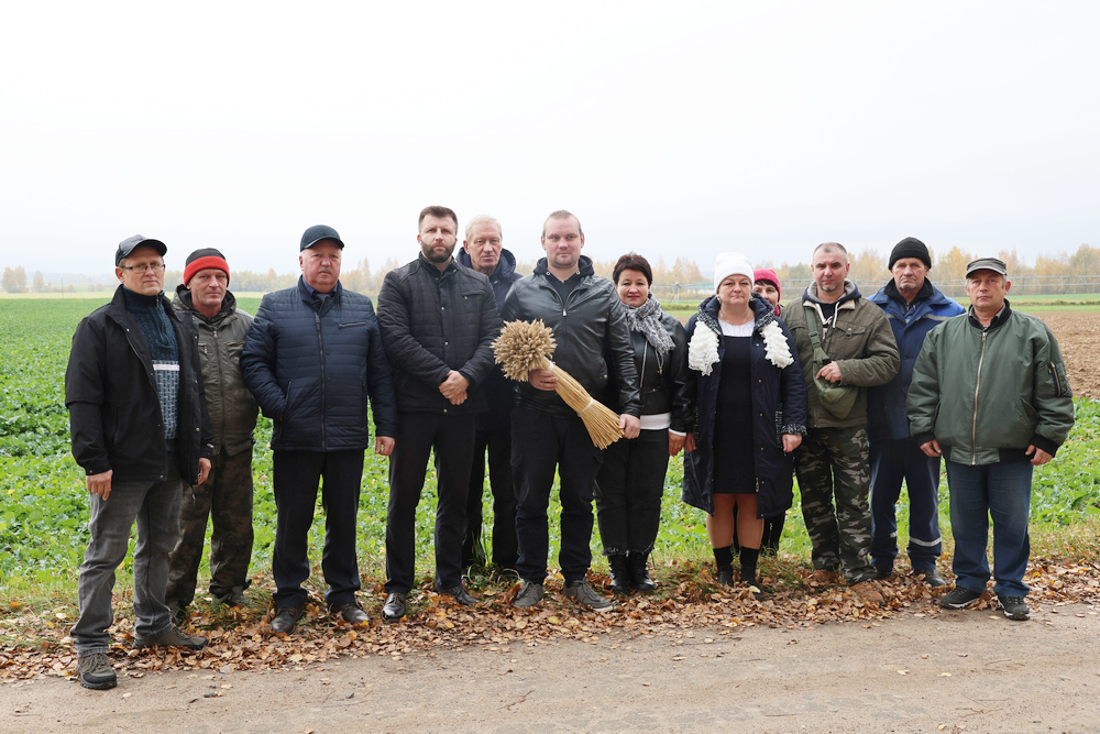 Поздравление