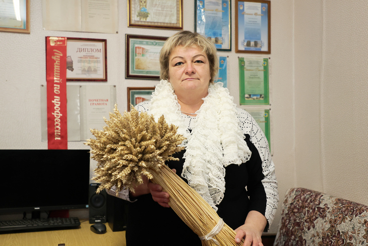 Поздравление