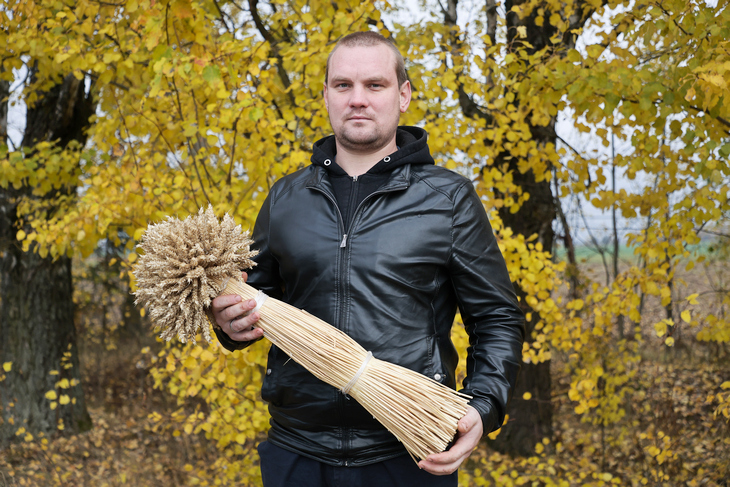 Поздравление