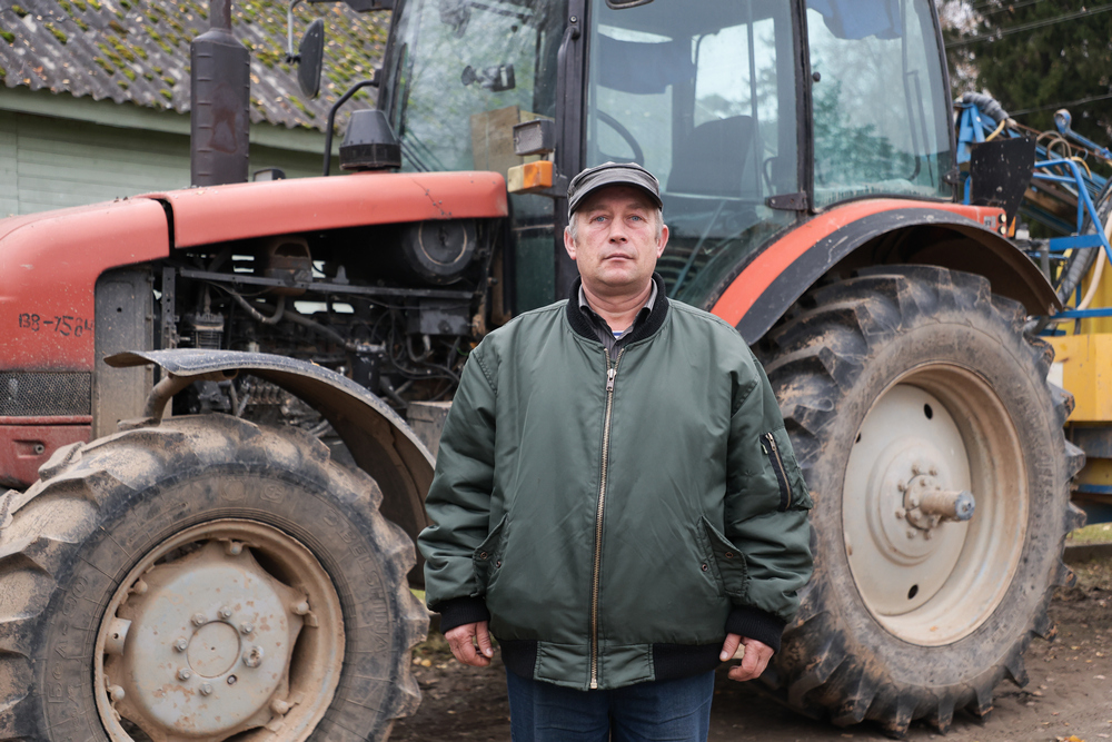 Поздравление