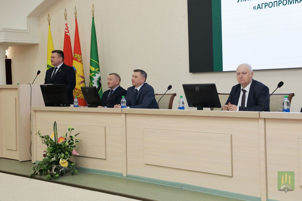 Поздравление