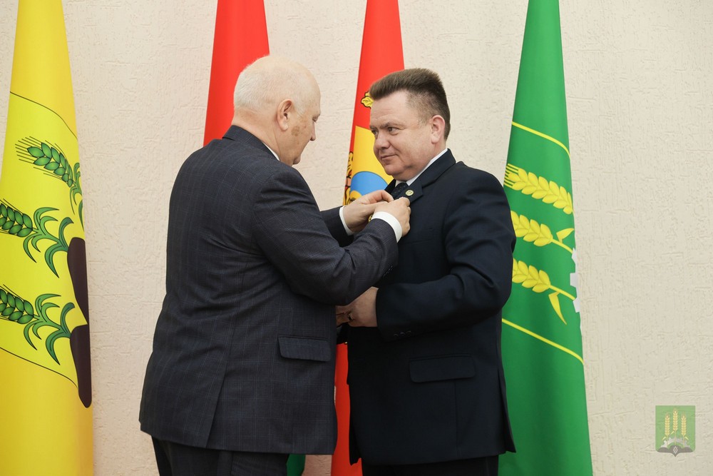 Поздравление