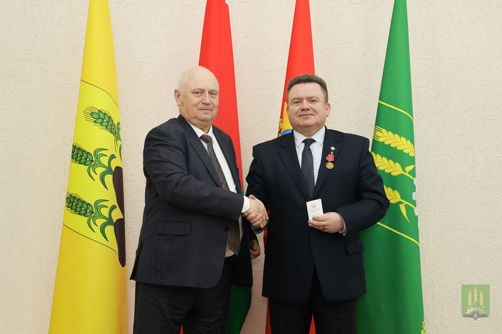 Поздравление