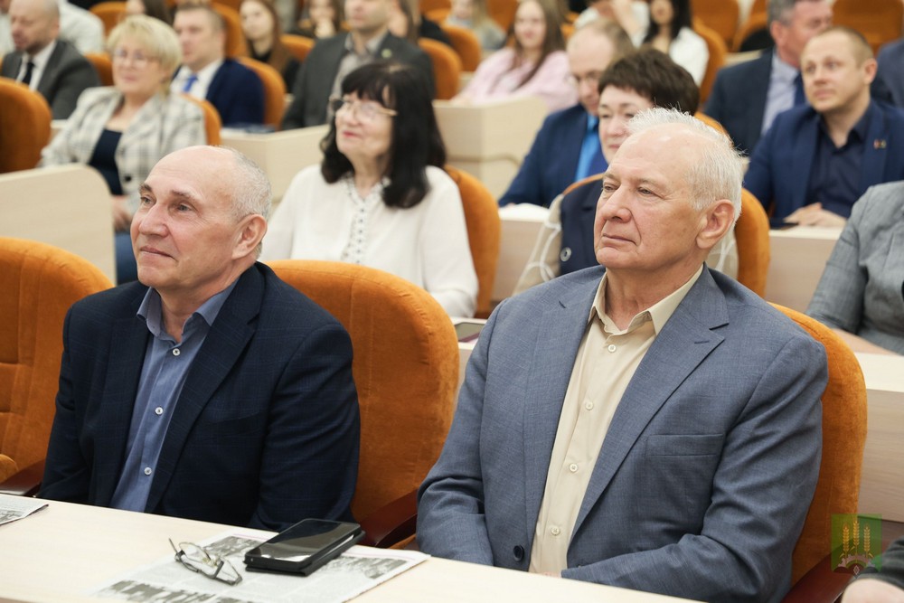 Поздравление