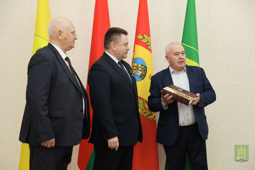 Поздравление