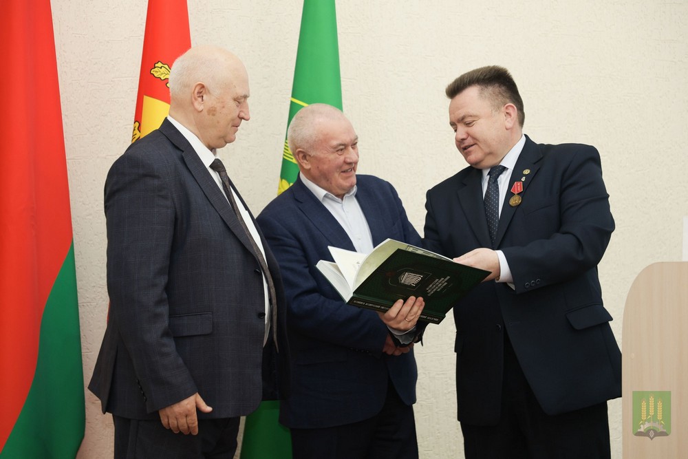 Поздравление