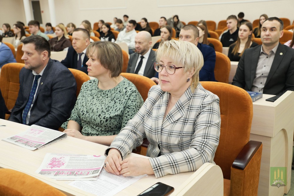 Поздравление