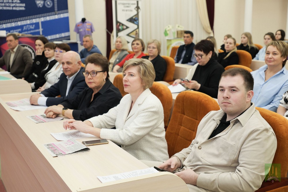 Поздравление