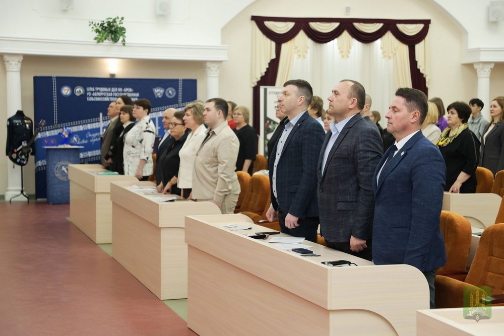 Поздравление