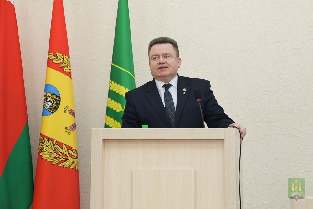 Поздравление