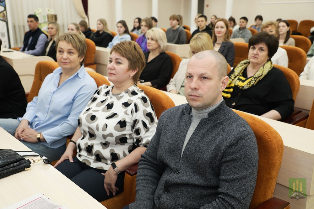 Поздравление