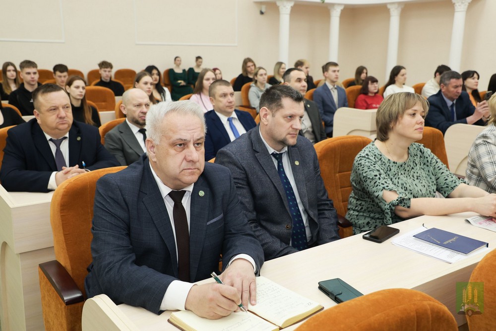 Поздравление