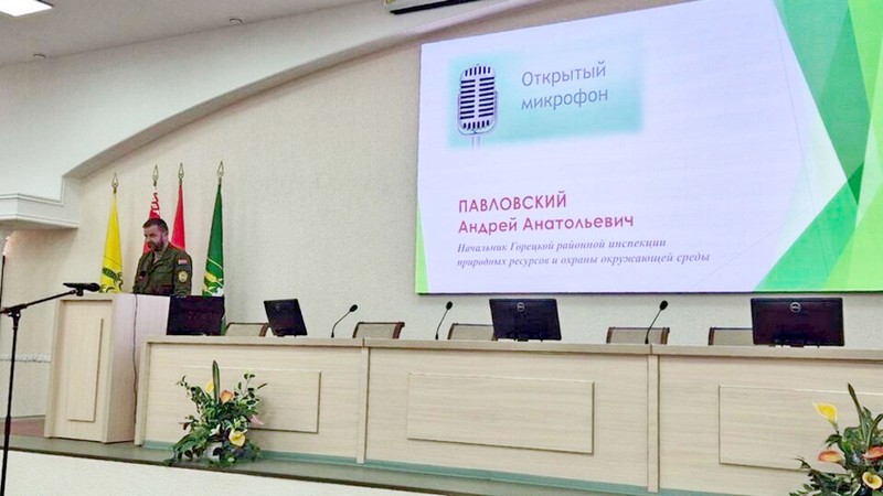 О нас пишут