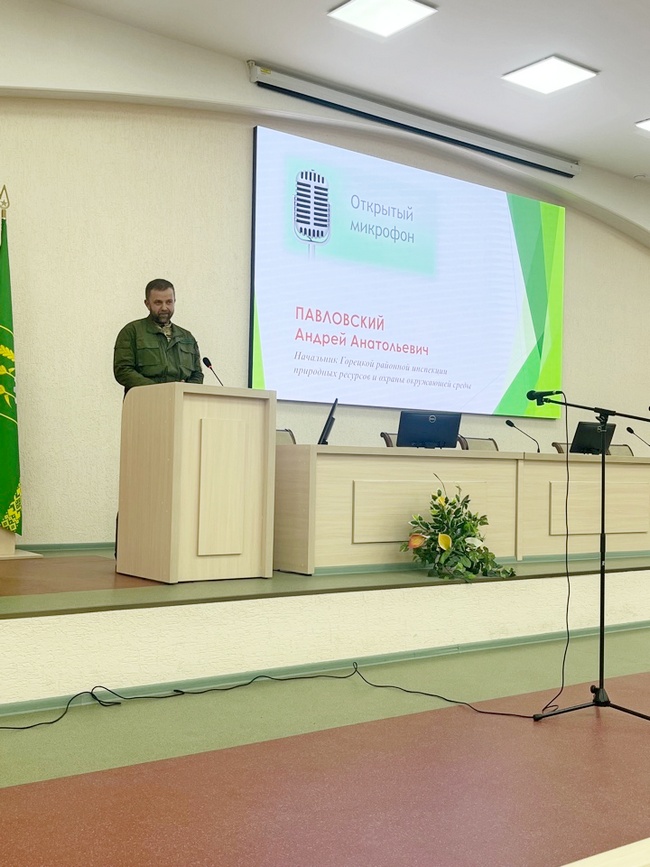 Круглый стол