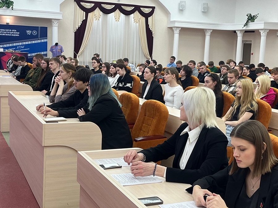 Круглый стол