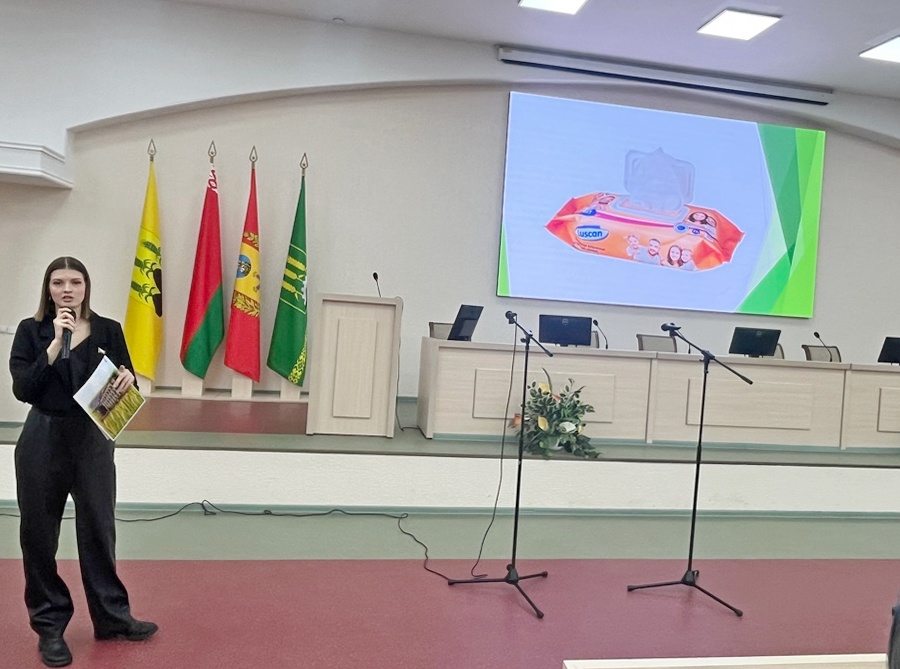 Круглый стол