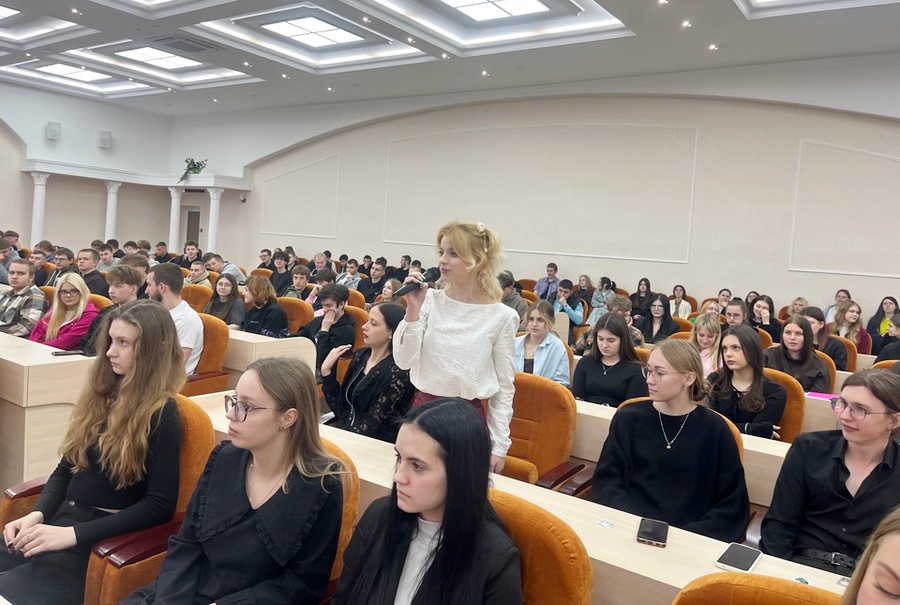 Круглый стол