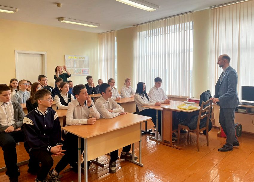 Профориентация