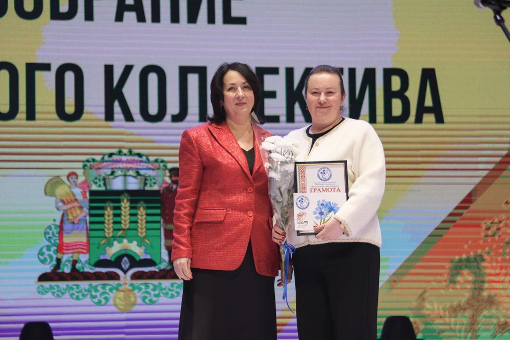 О нас пишут