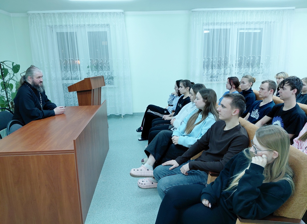 Поздравление