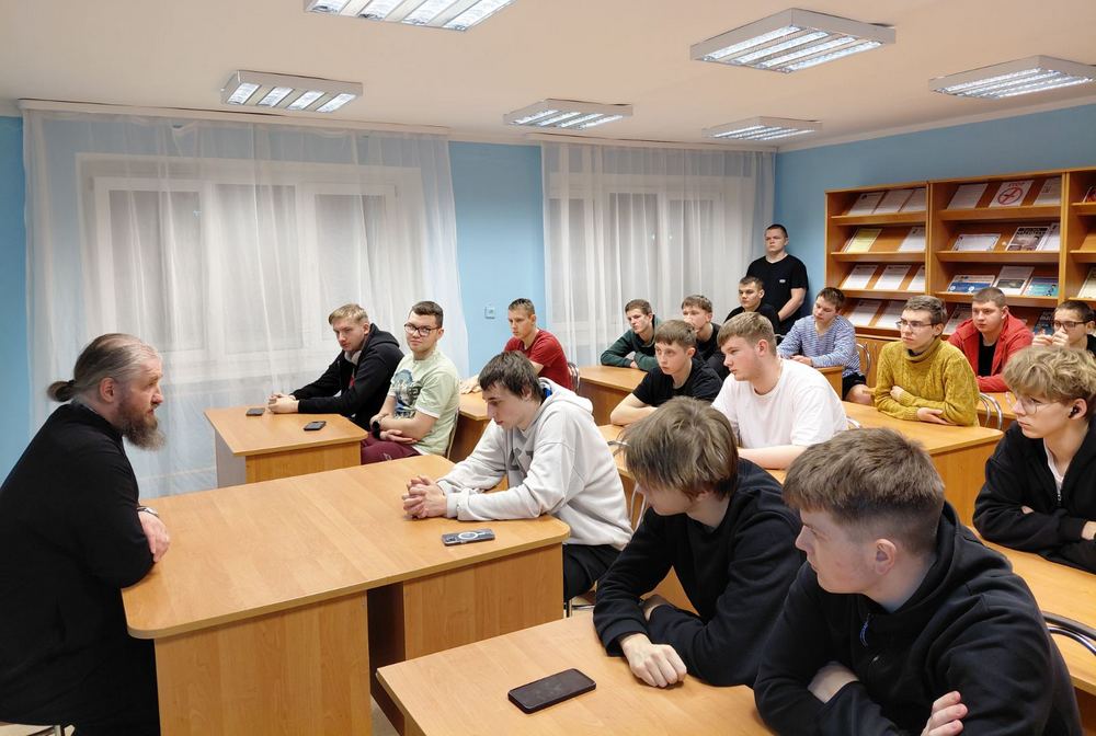 Поздравление