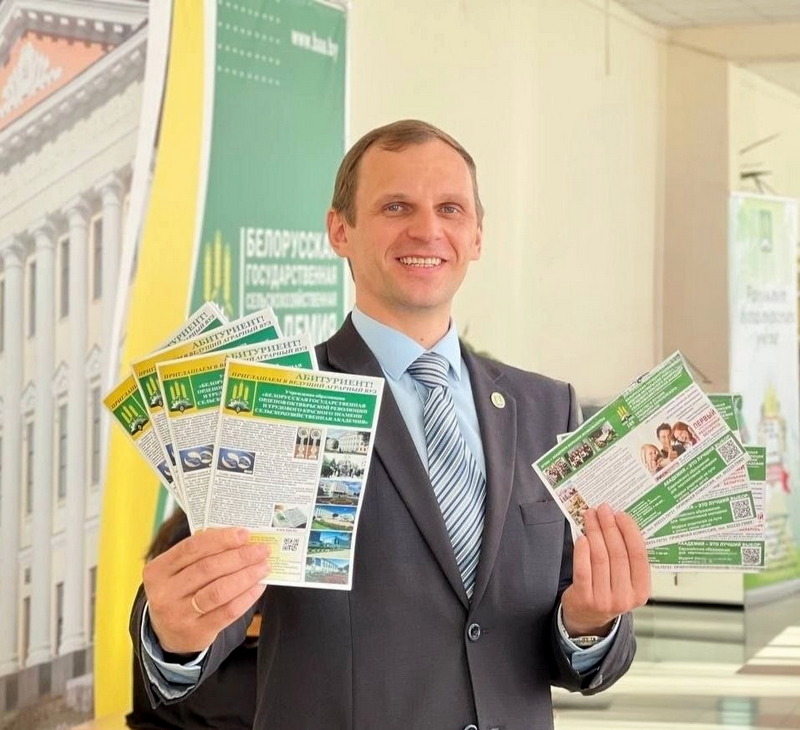 О нас пишут