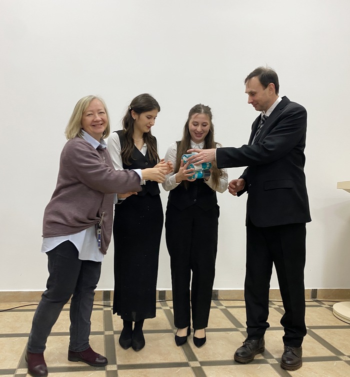 Поздравление