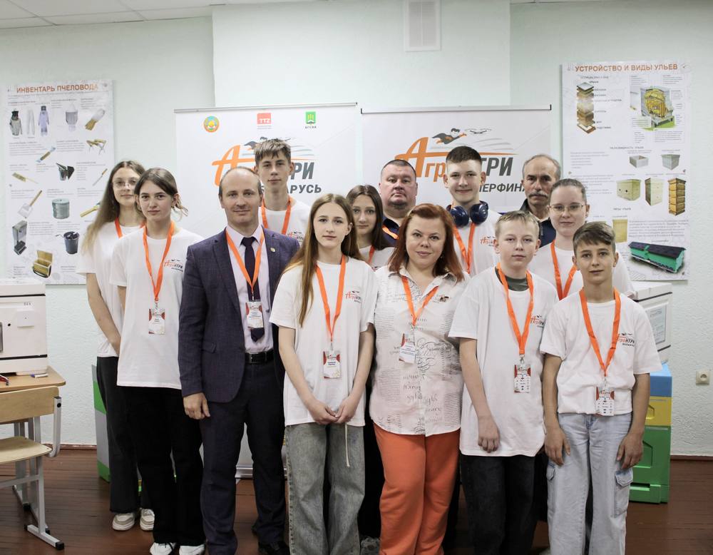 О нас пишут