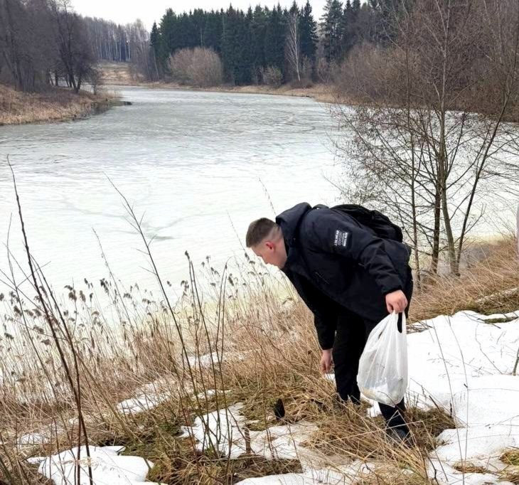 Чистый берег