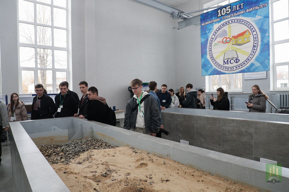 Студенческий мост