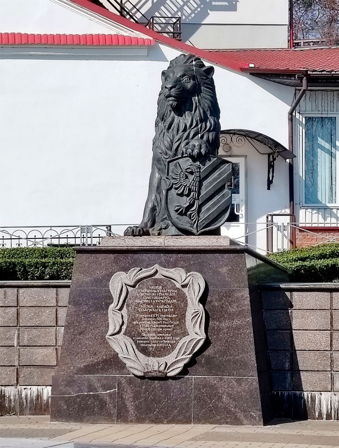 Путешествие в Несвиж