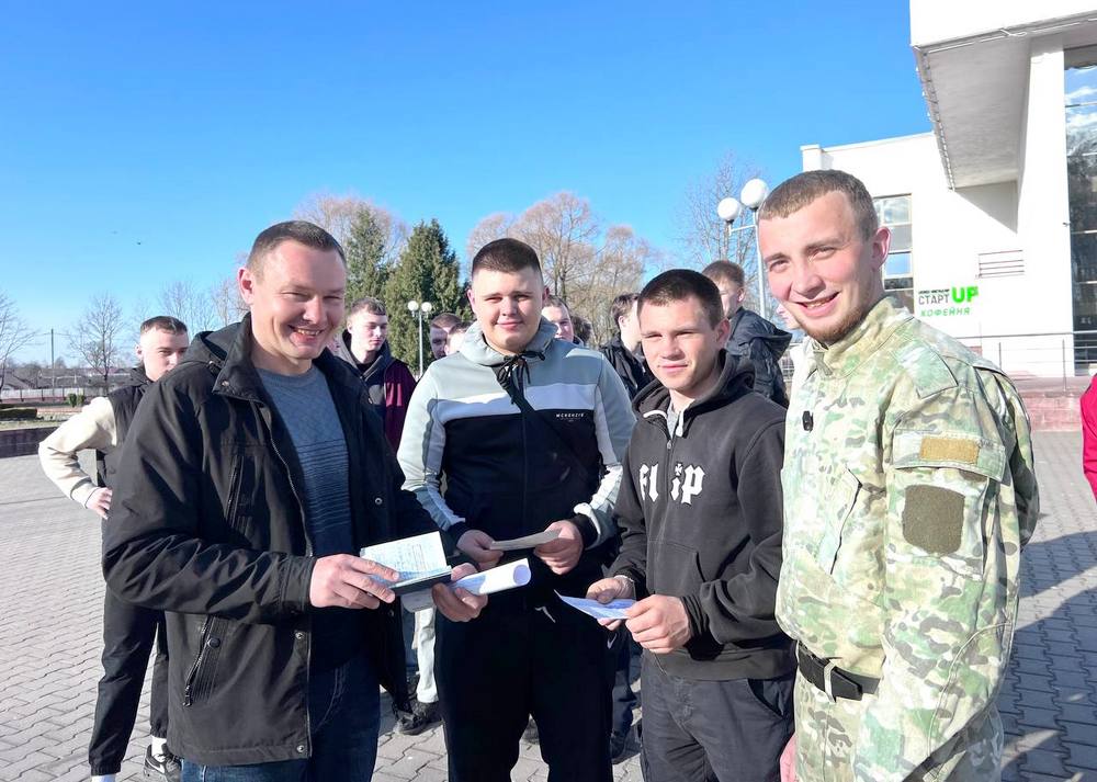 Трудовой десант