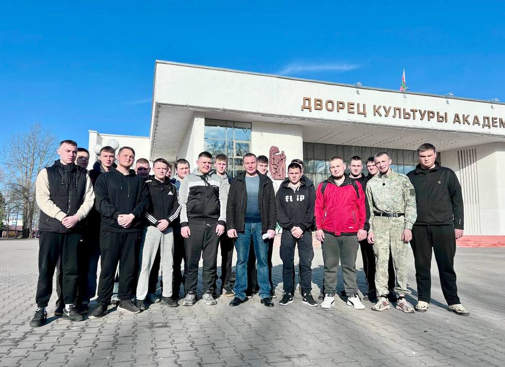 Трудовой десант