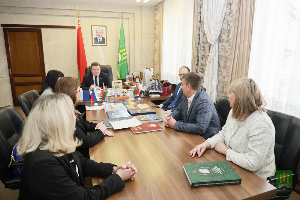 Визит делегации