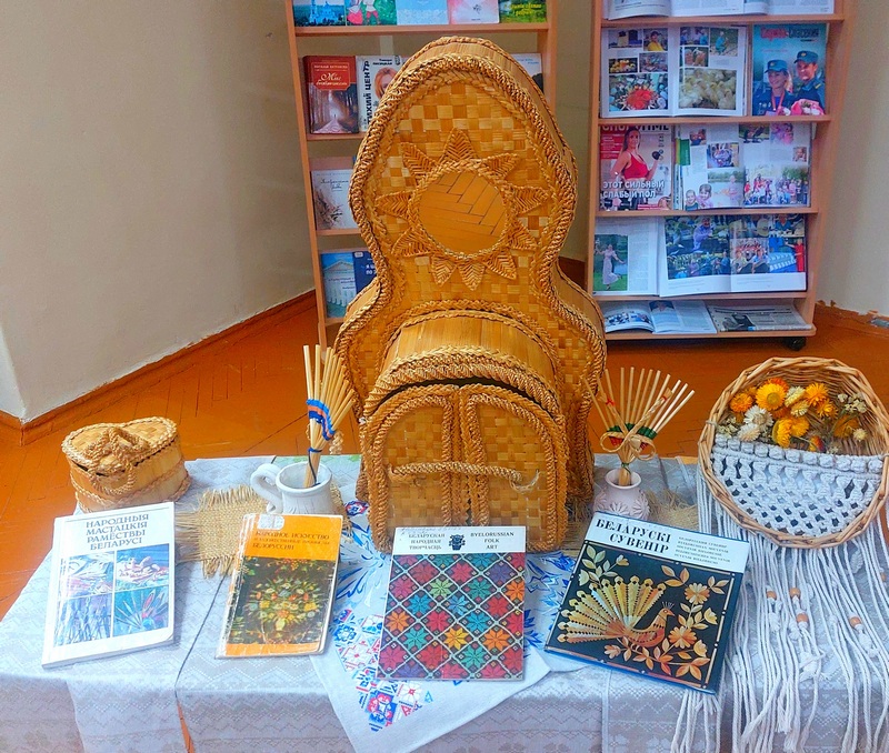 экспозиция