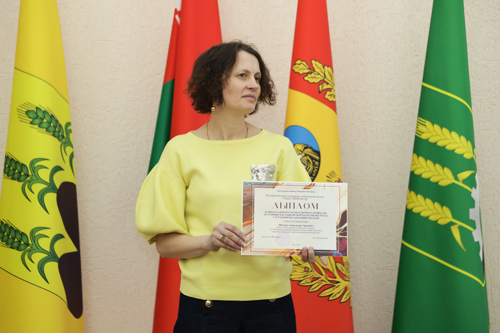 Узнагароды