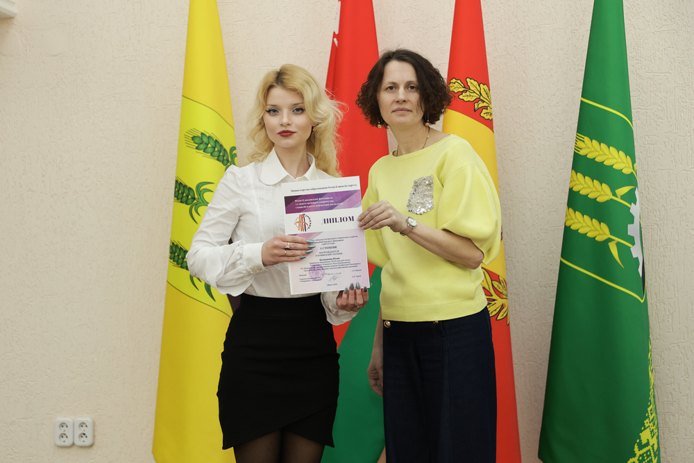 Узнагароды