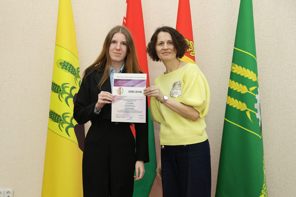 Узнагароды