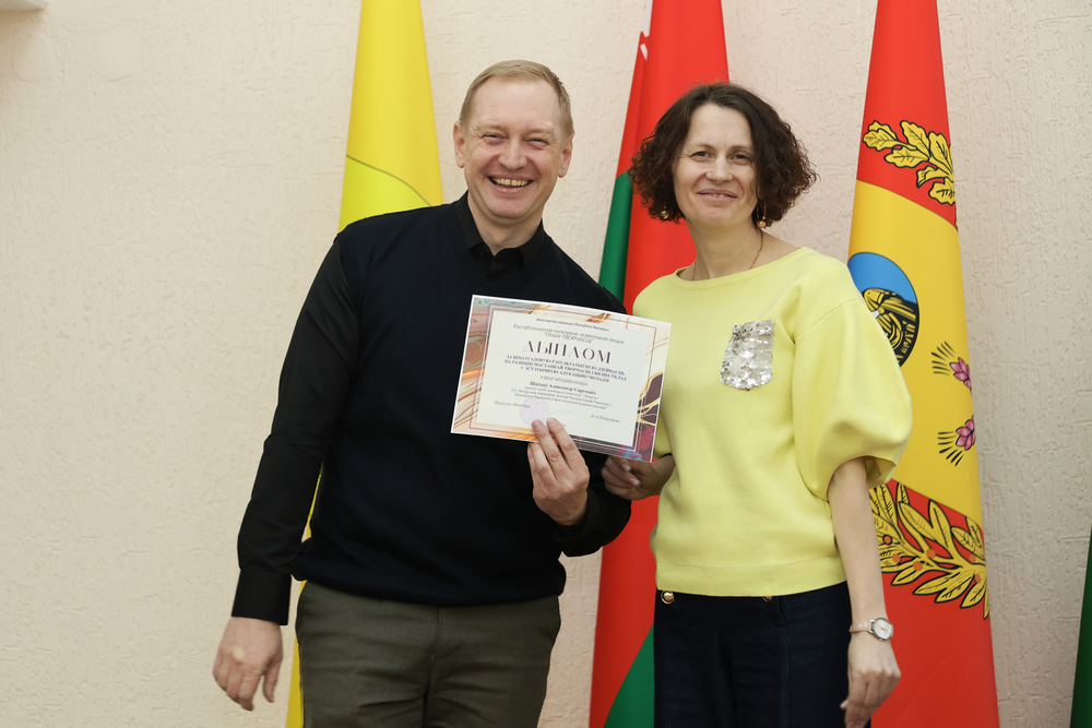 Узнагароды