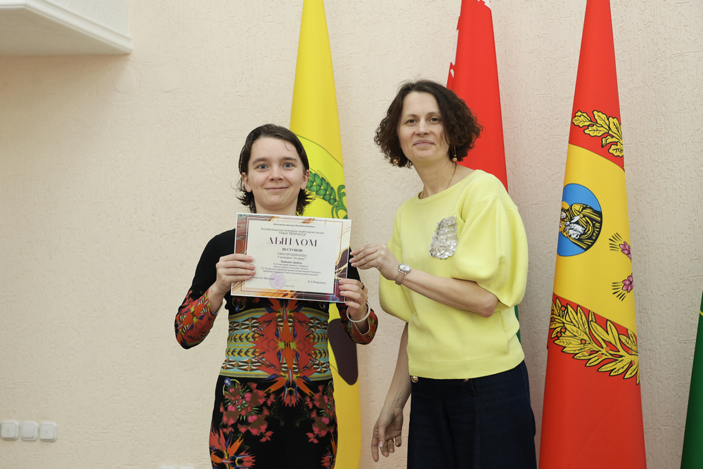 Узнагароды