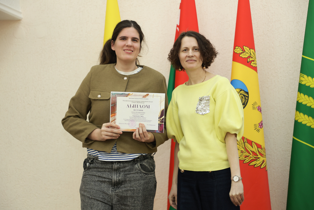 Узнагароды