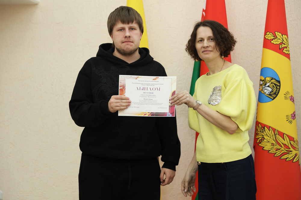 Узнагароды